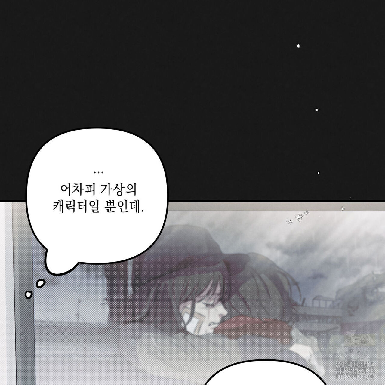 1706728954276gwzr6y2odlq.jpg