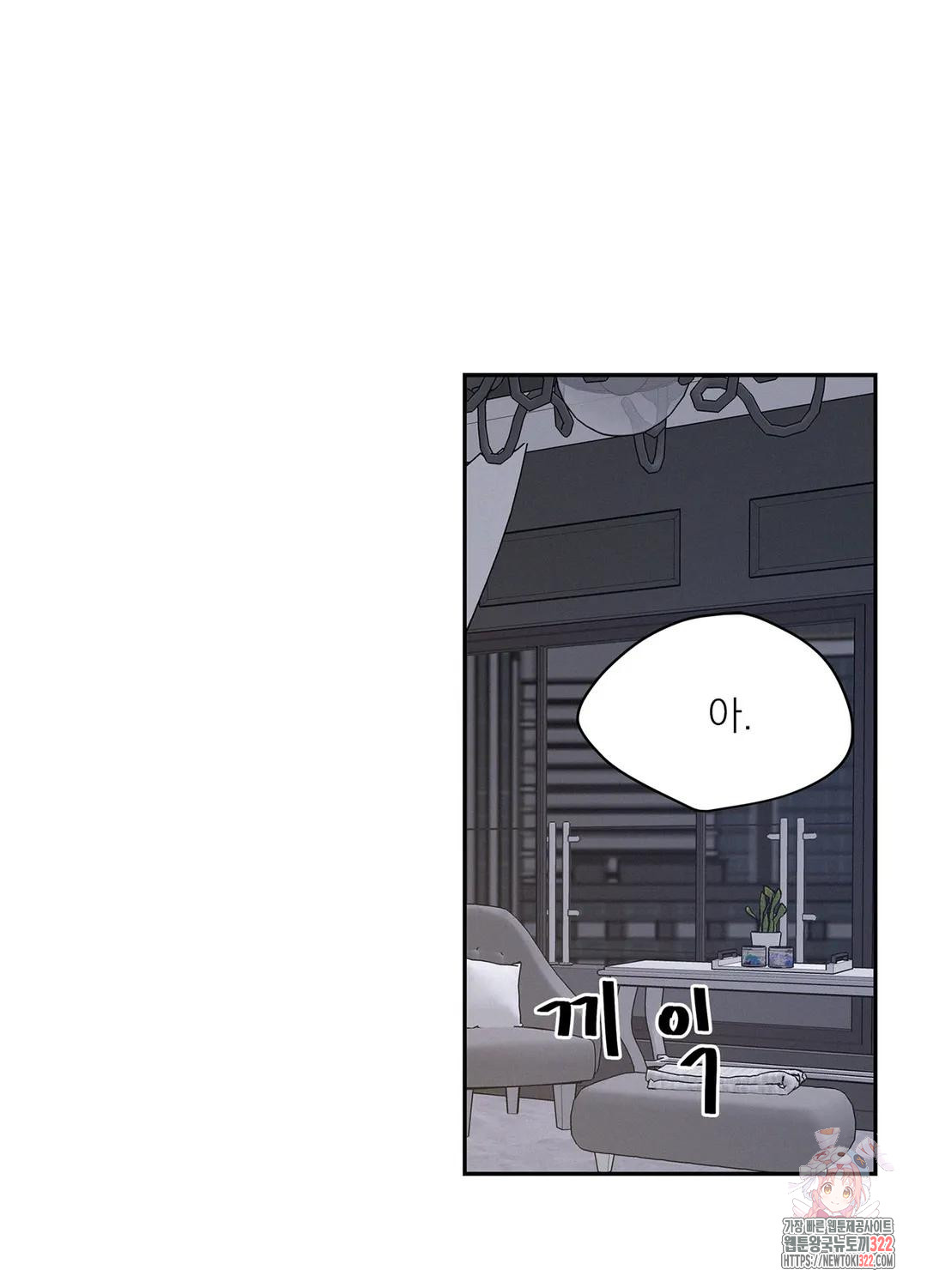 1706730595875ndsophd1dbs.jpg