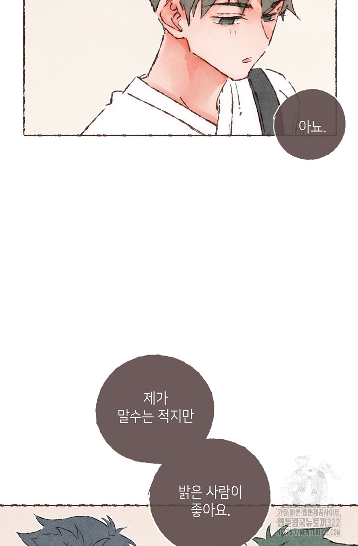 1706726049666zphu5tuxbfc.jpg