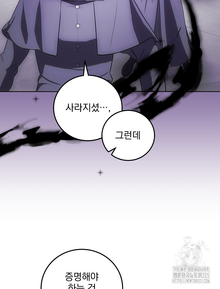 17075025157923fhq1key2k8.jpg