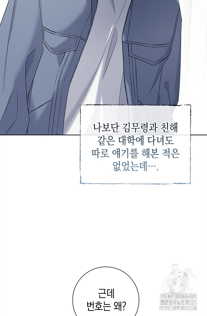1707504081171mzbr3yfmoek.jpg