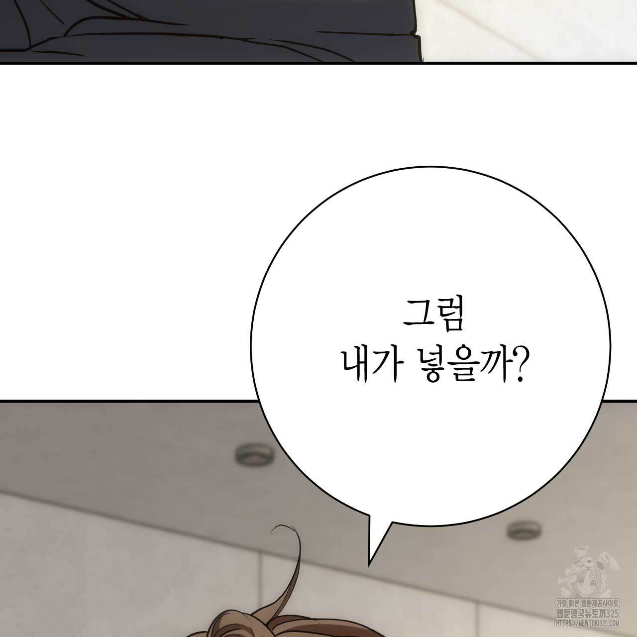 1707938236502nsrb2c2uyee.jpg