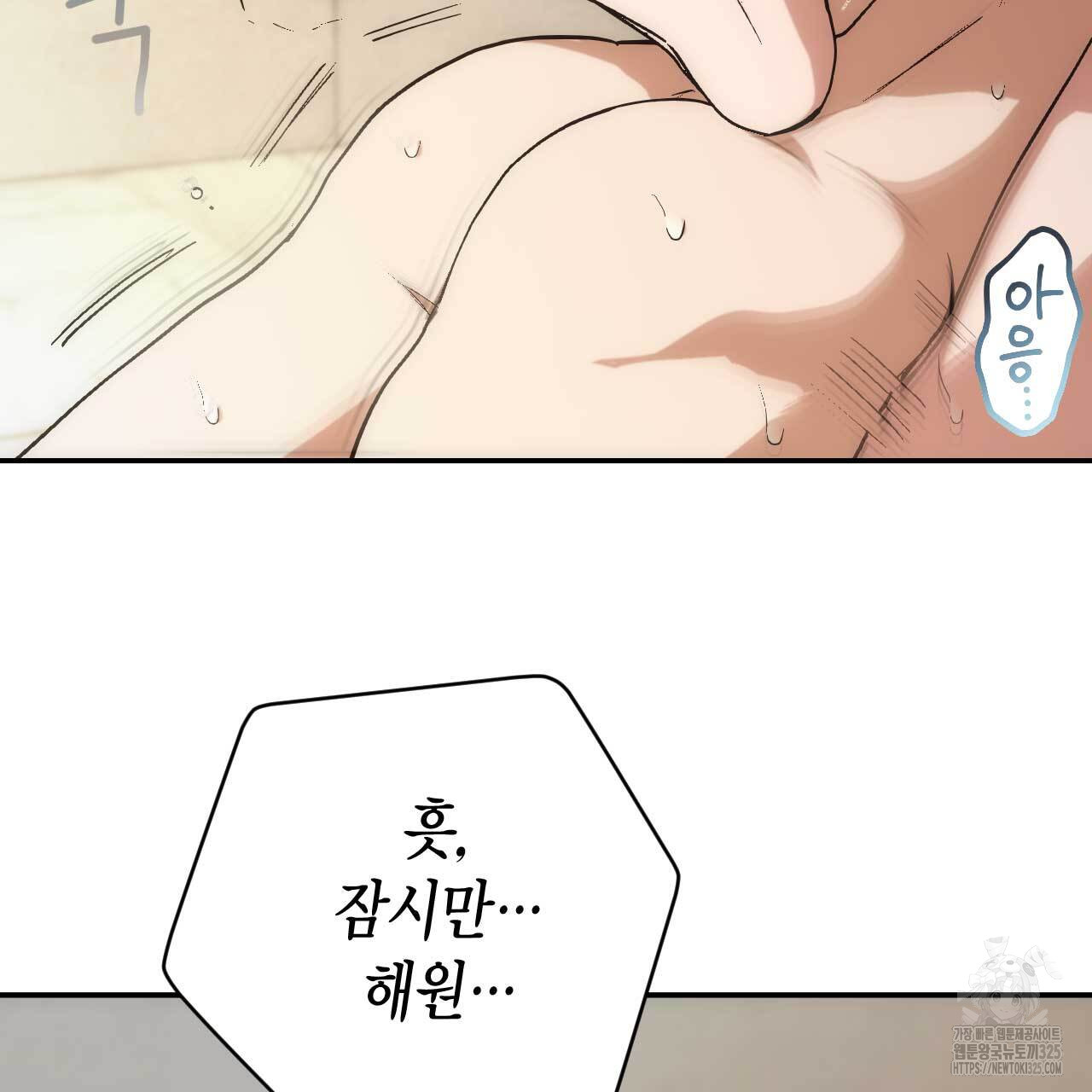 17079382484160nltkdg2gvy.jpg