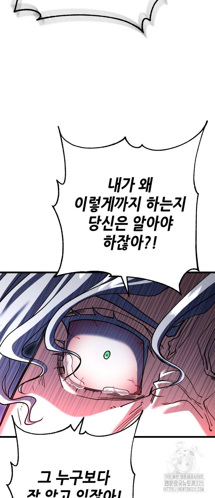 17081503170583esmskhz4o8.jpg