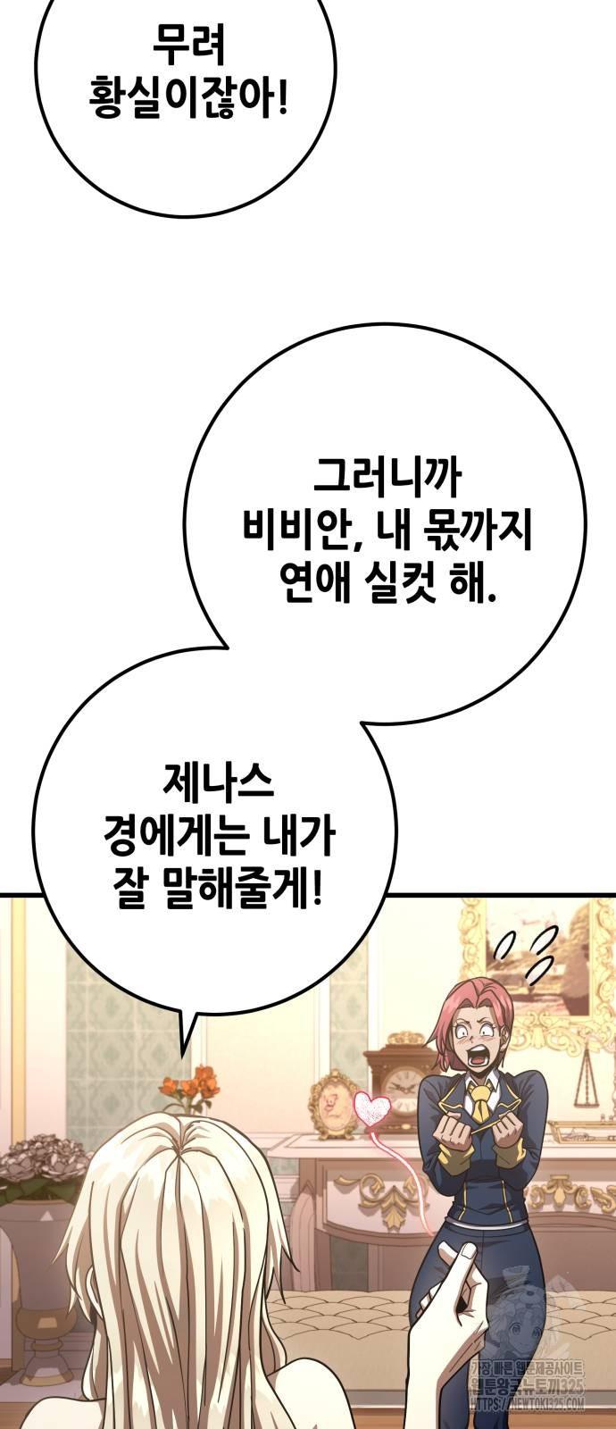 1708150334689887t7hr6yoj.jpg