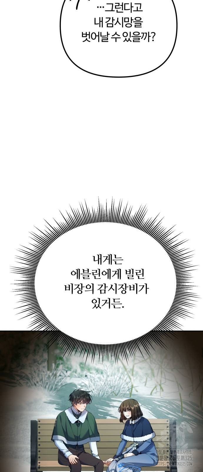 1708215524613pqb8xeyq2si.jpg