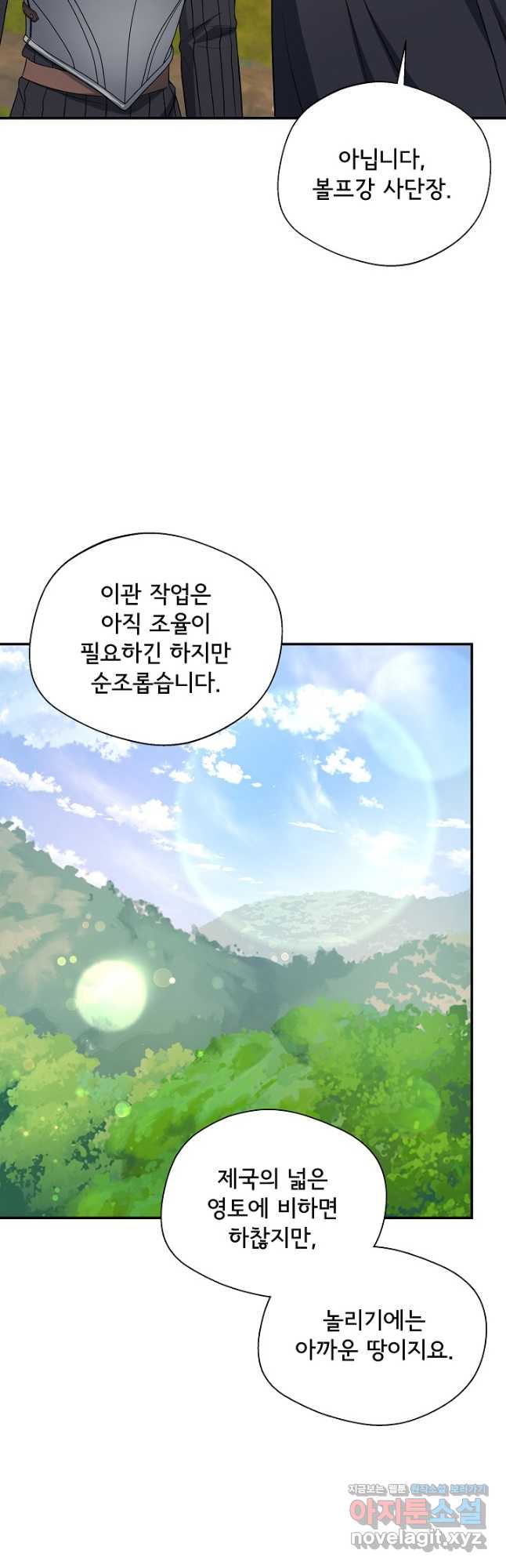 17068123412608uyoz1mz4zf.jpg