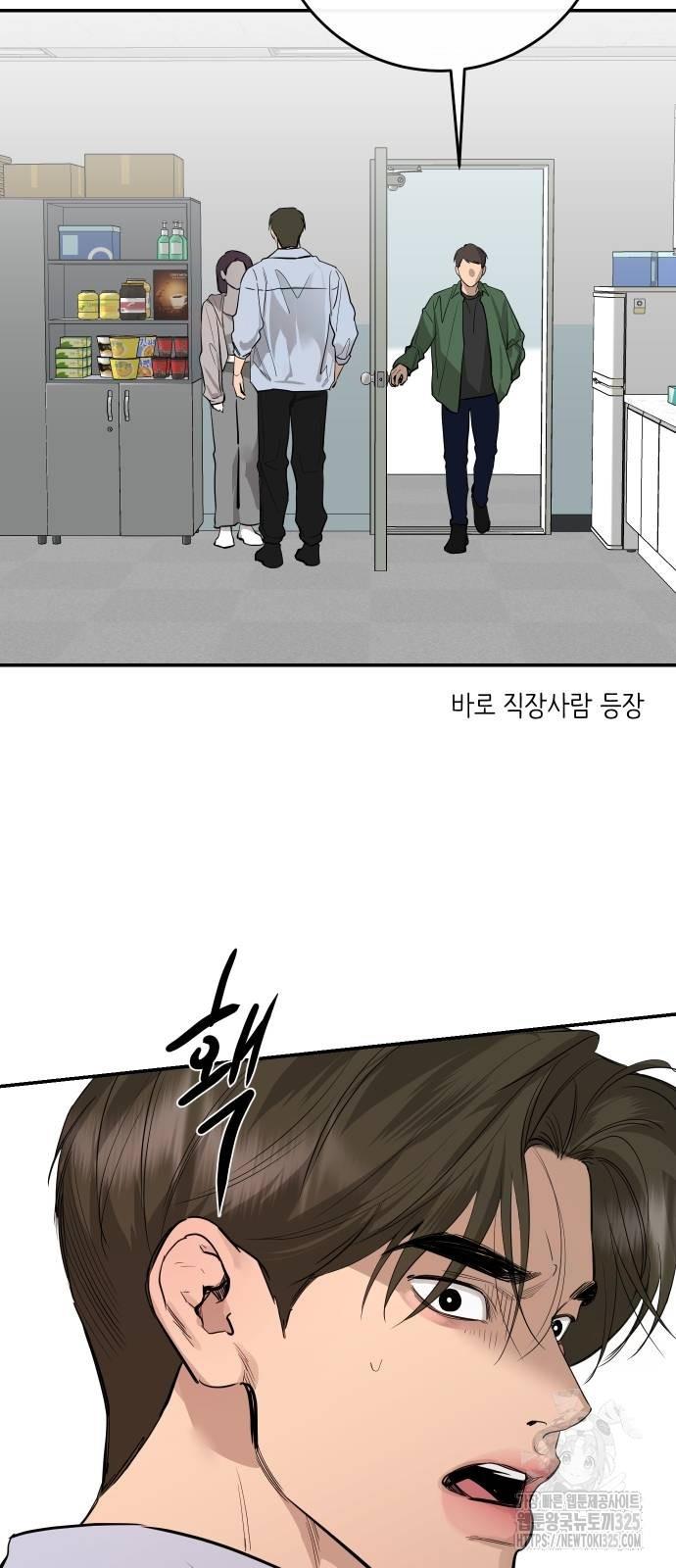 1708367240029hqwz09y43cq.jpg
