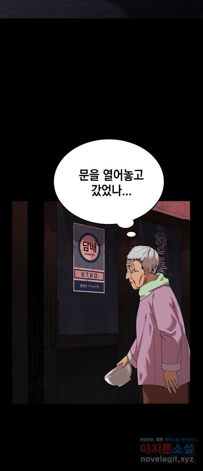 1708601319539ejerbvgjter.jpeg