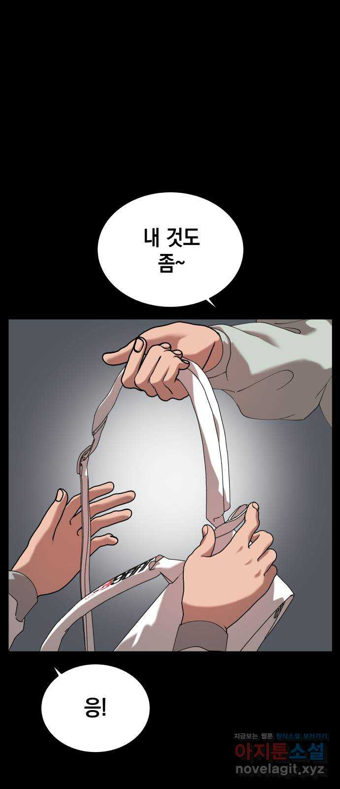 1708601321423dq5maffrfu.jpeg