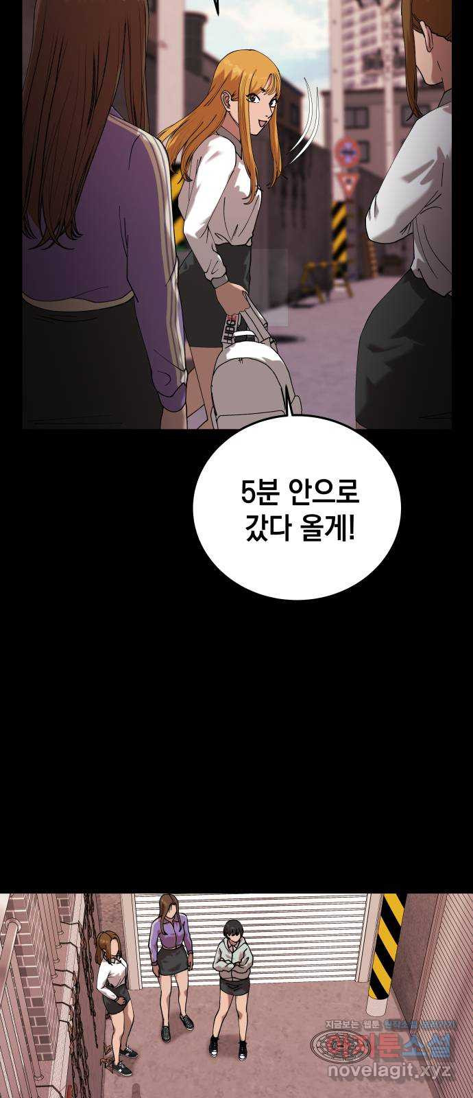 1708601323283duum0c7tpl.jpeg