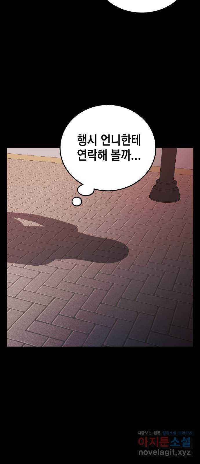 1708601324841ve5uposgpc.jpeg