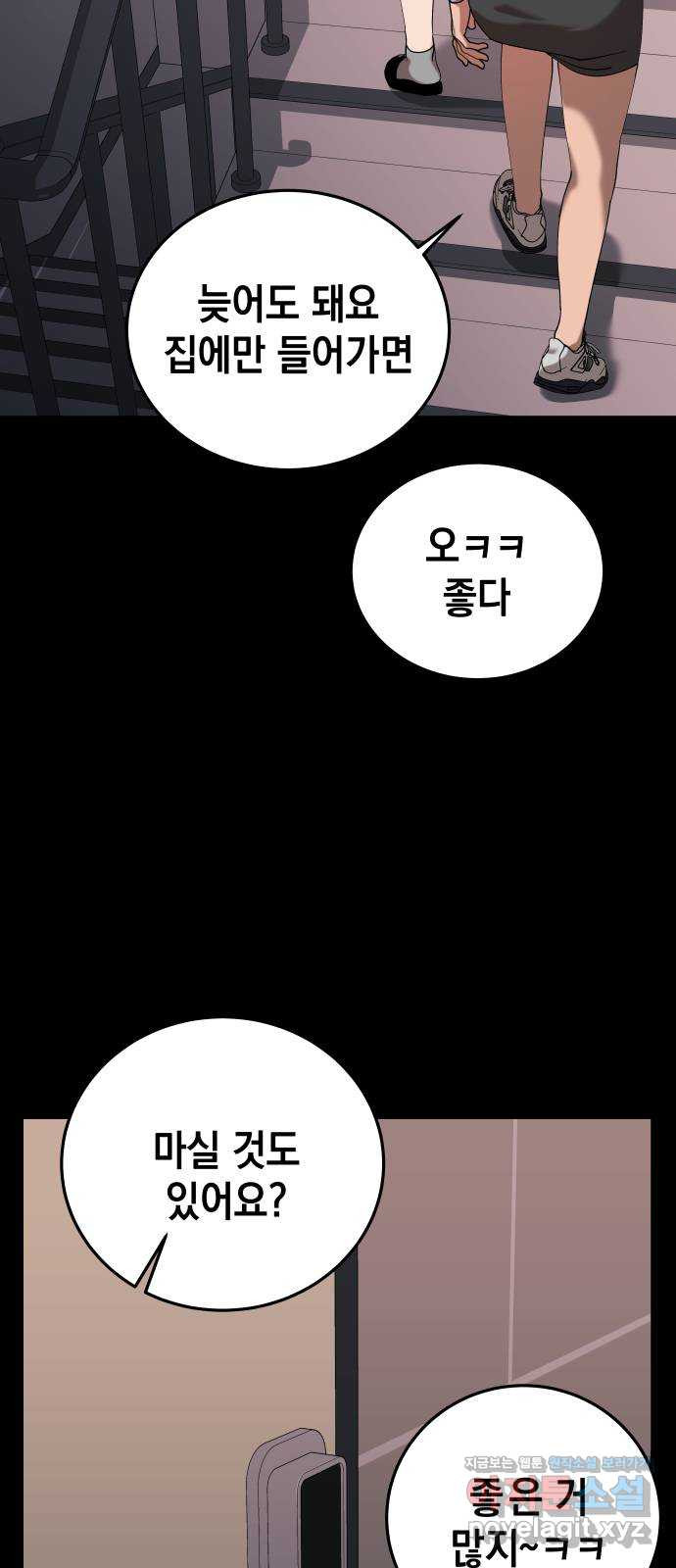 1708601326996am0j47crwuo.jpeg