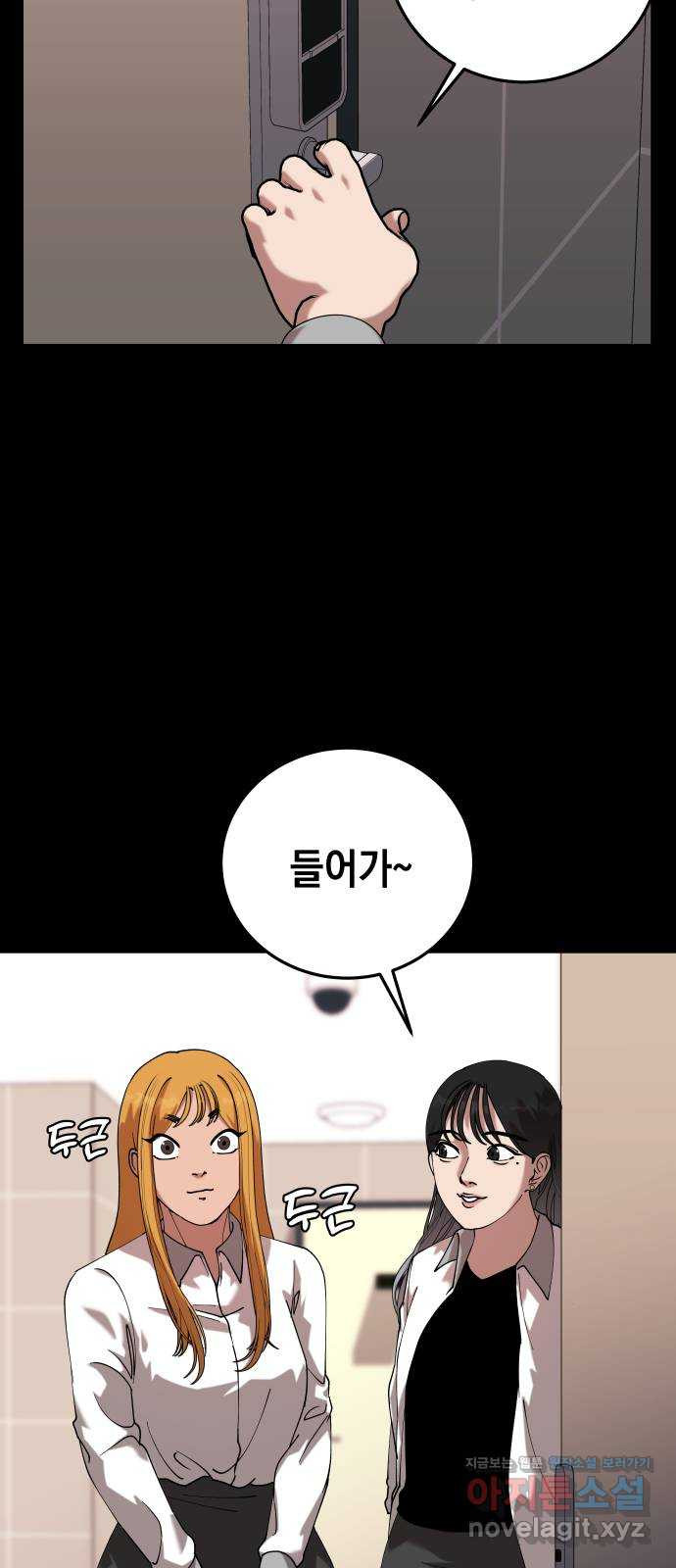 1708601327151xpgsoxt8f9.jpeg