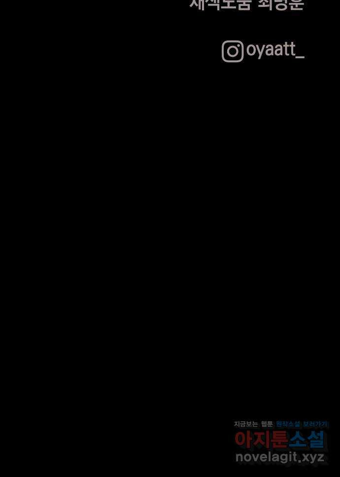 1708601327621escqqmz0wj9.jpeg
