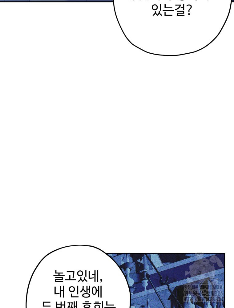 170859259555132voz0enlf8.jpeg