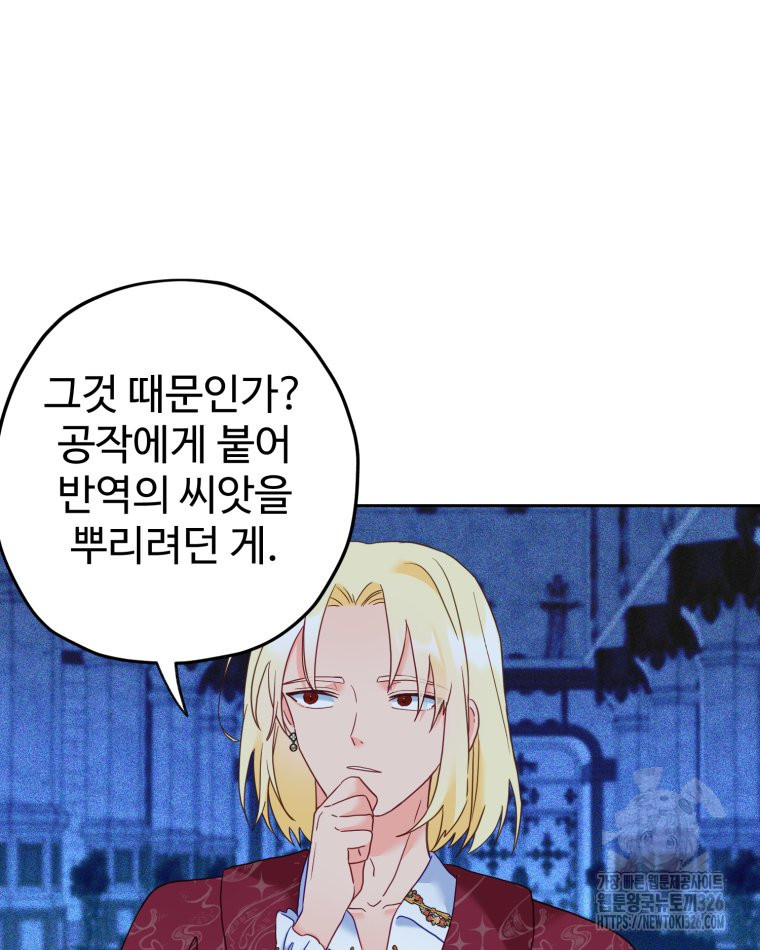 1708592596175hpz7umaqvh.jpeg