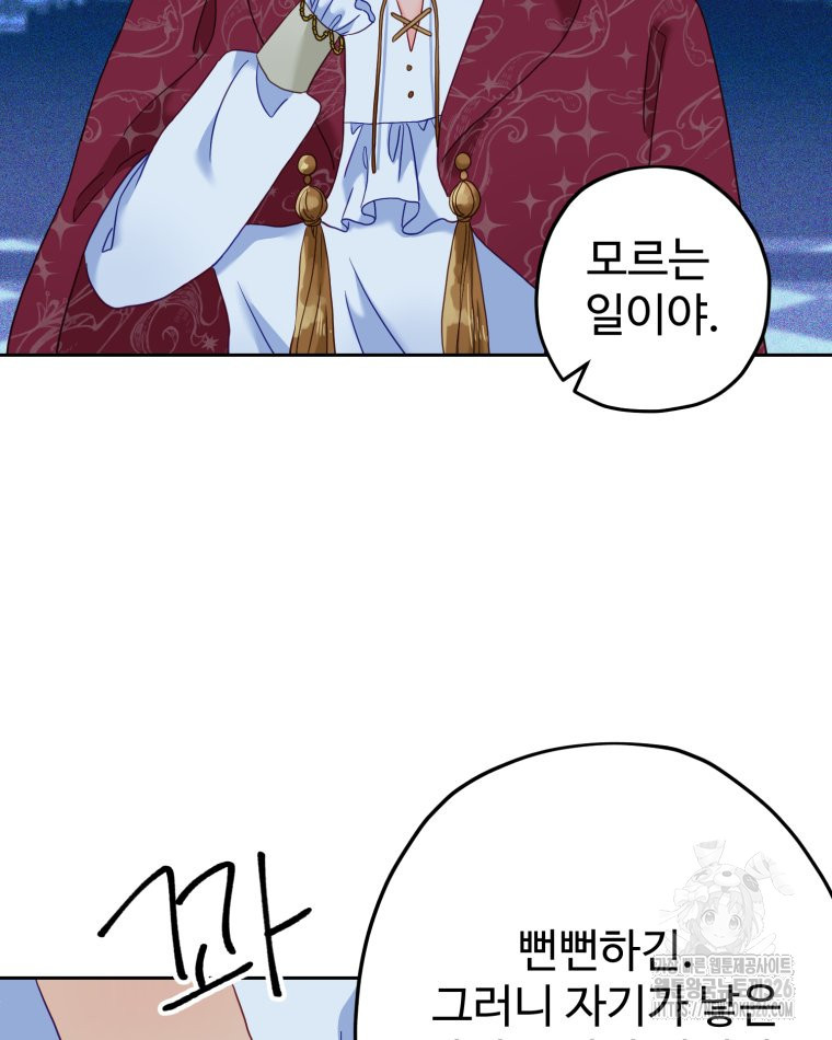 1708592596330qzus33mkr5m.jpeg