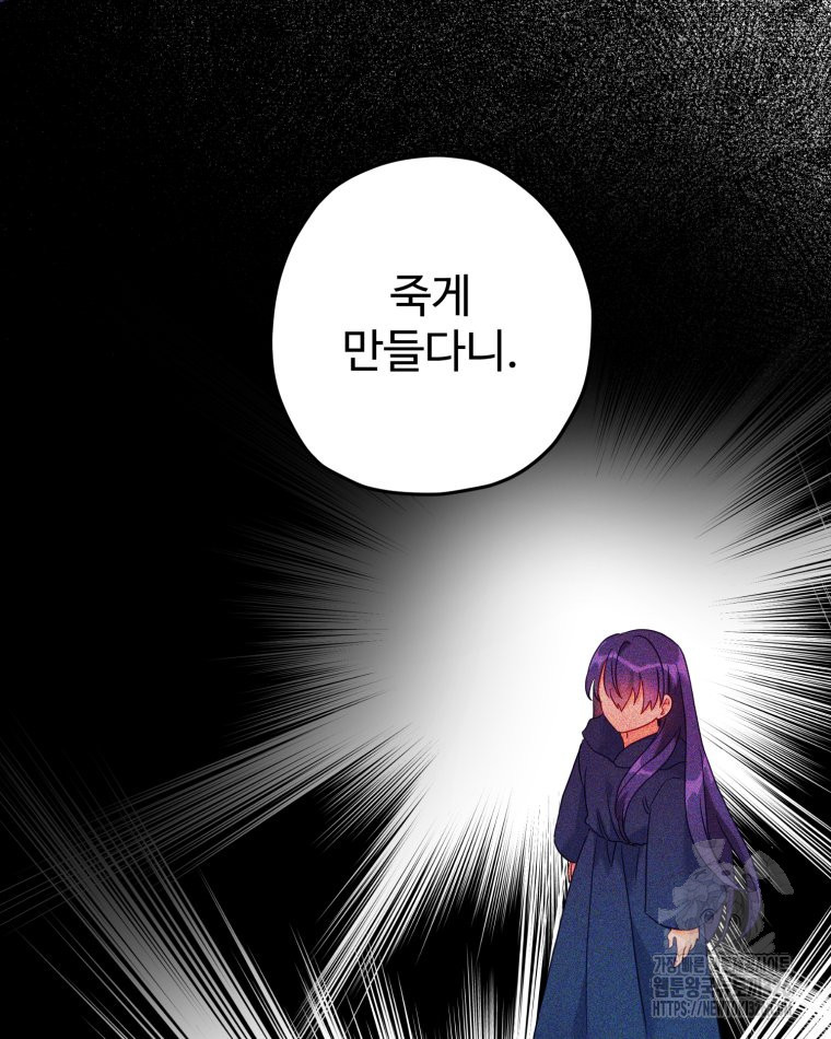 1708592597099llff1lysfqc.jpeg