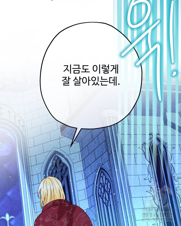 17085925983489tcu4mn7k.jpeg