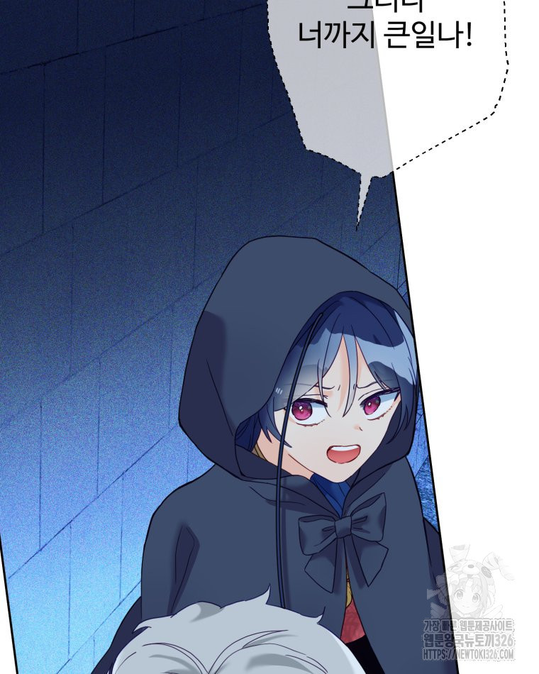 1708592602589d01saamsoa.jpeg