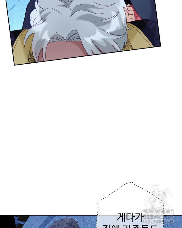1708592602742w64mjgzdfo7.jpeg