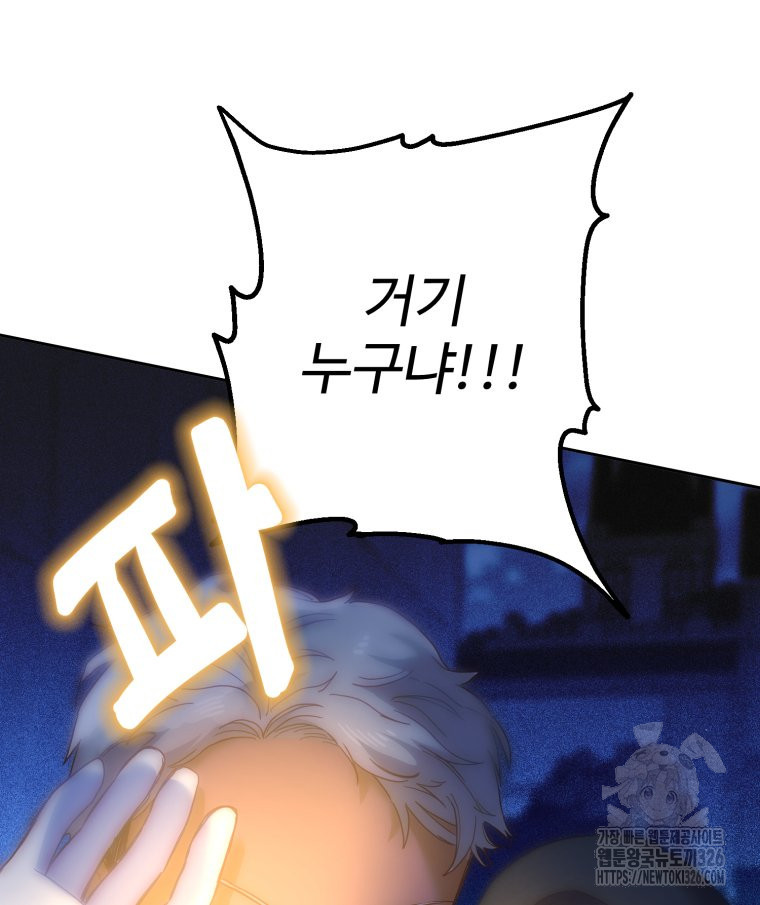 1708592604763gkklsj81wy.jpeg