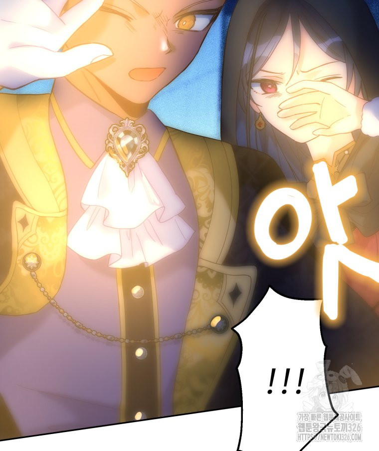 17085926049153wri9wjrtm7.jpeg