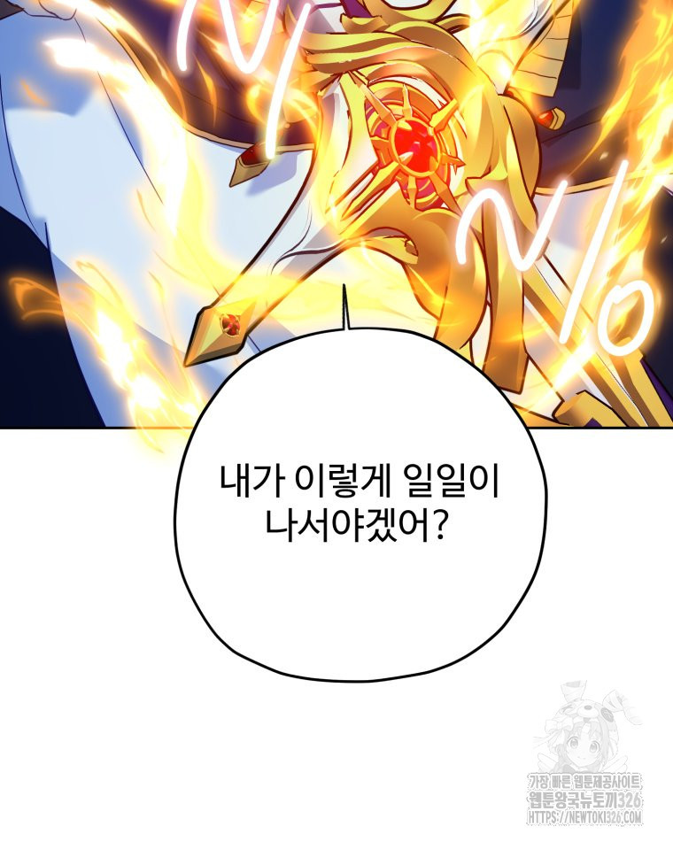 17085926070565xoo7v0gz1.jpeg