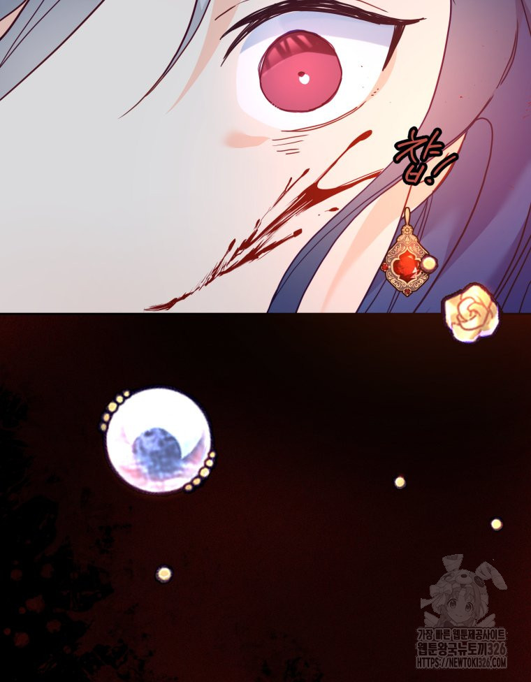 1708592607663scpfadhtvn.jpeg