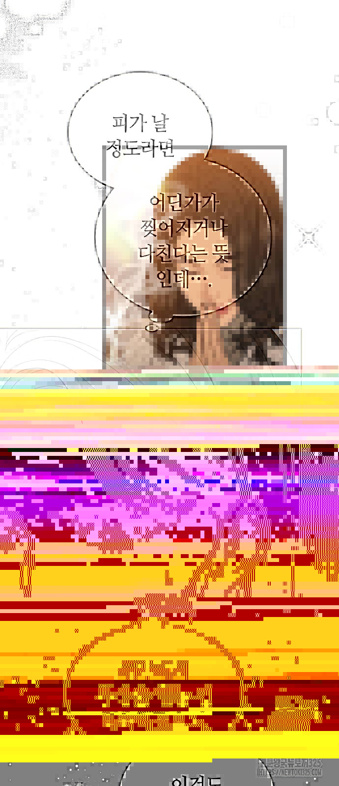 170859004317709b68lisgj4.jpeg