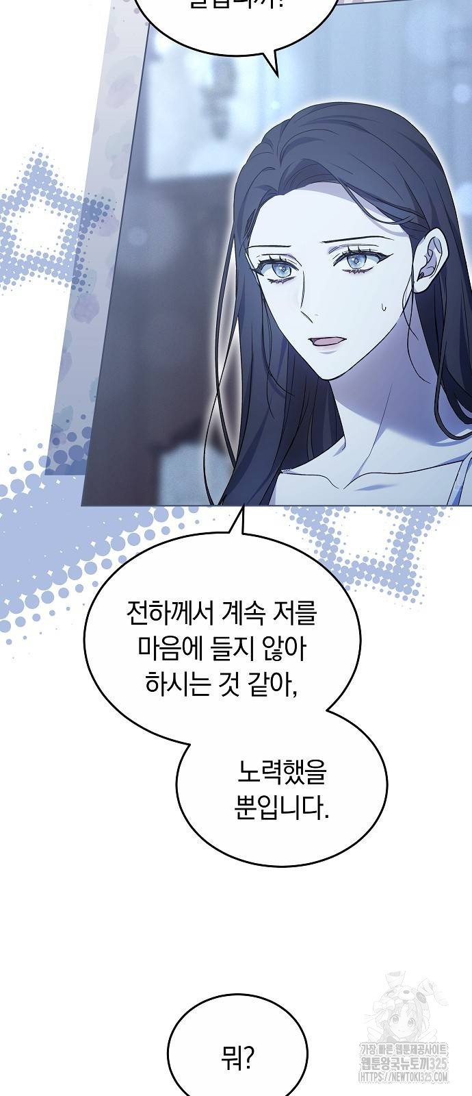 1708590045292noqxh3kfskh.jpeg