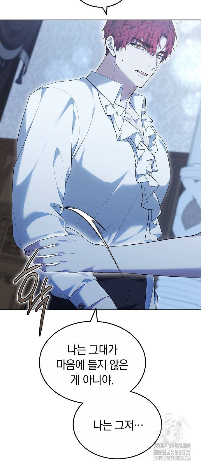 17085900454440qlk7ku5j7q.jpeg