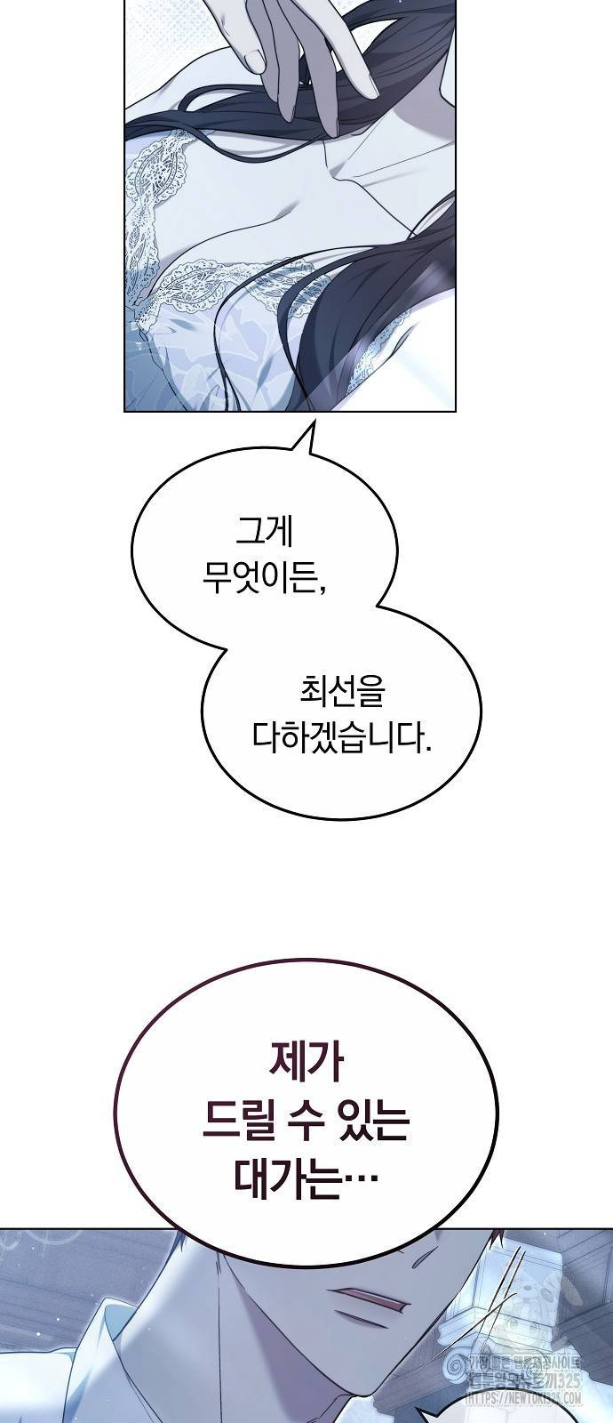 1708590050992urc1m2f6ykf.jpeg