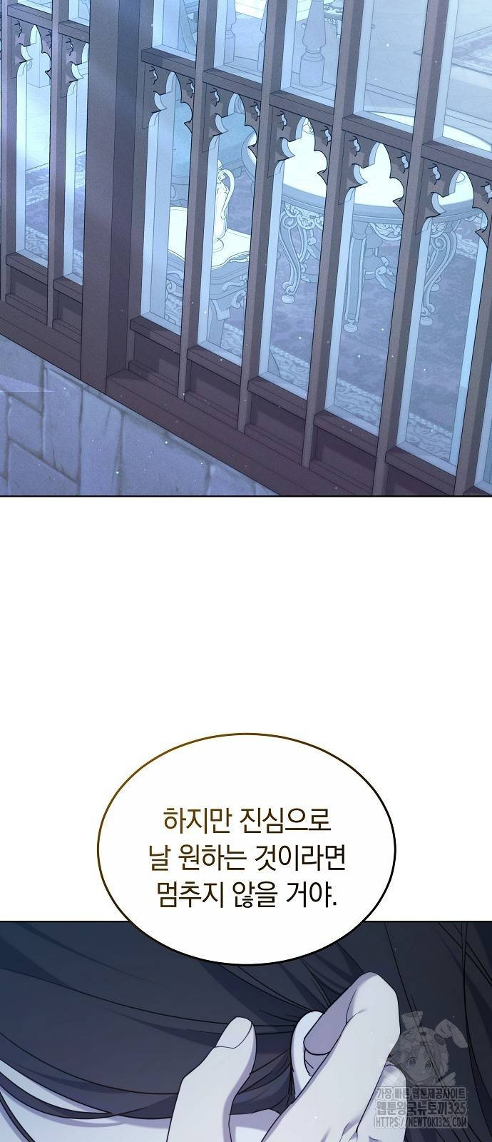 1708590051476rckubvetks.jpeg