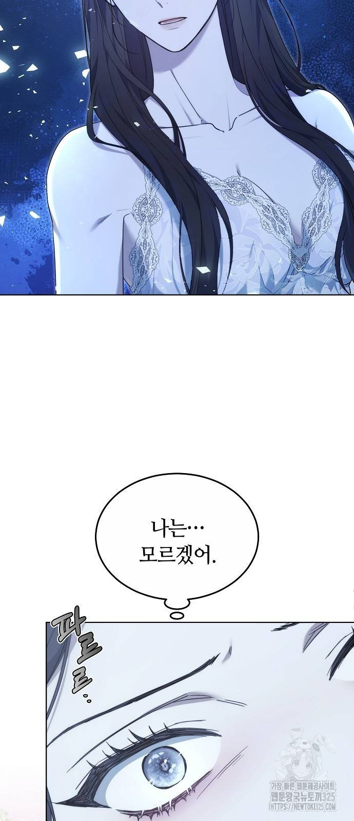 1708590051790hzuymtgawso.jpeg