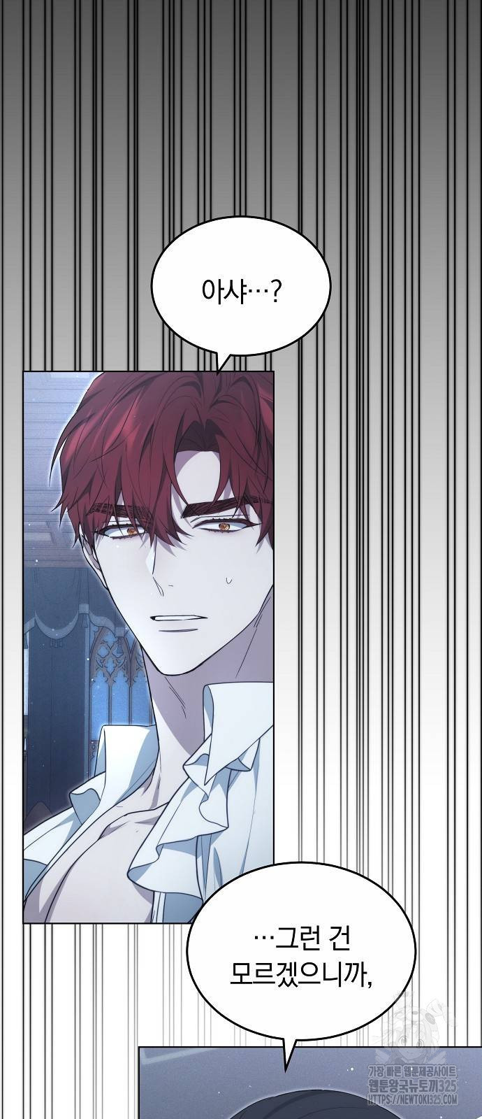 17085900525935phukura46b.jpeg