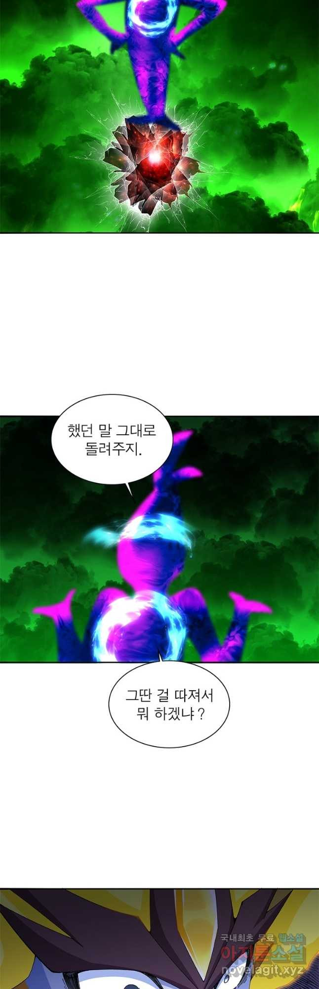 1708591087840vx6o476n6l.jpeg