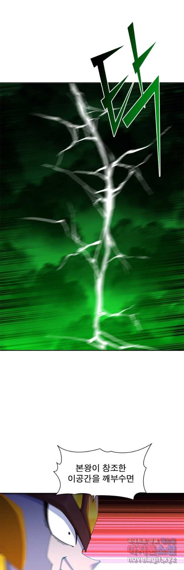 1708591088297g3sdxfby9qc.jpeg