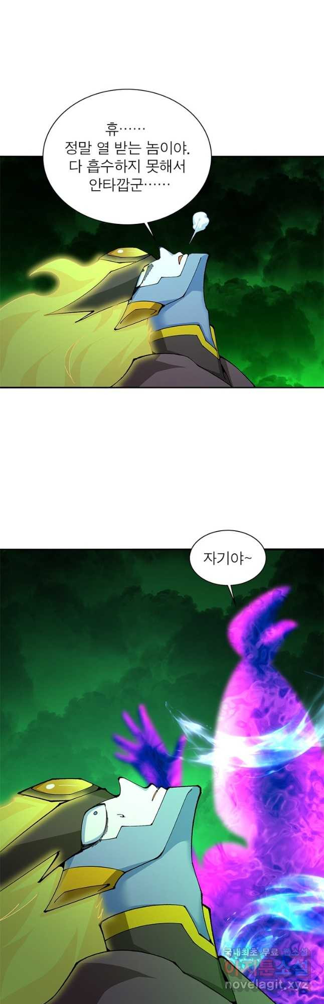 1708591088905wy840zvtmag.jpeg