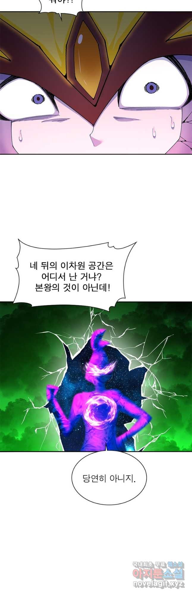 1708591093566bl2kr6b7rcc.jpeg