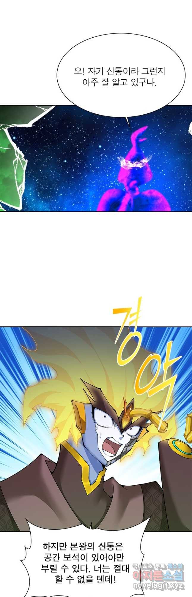 1708591094036pyolf6swme.jpeg