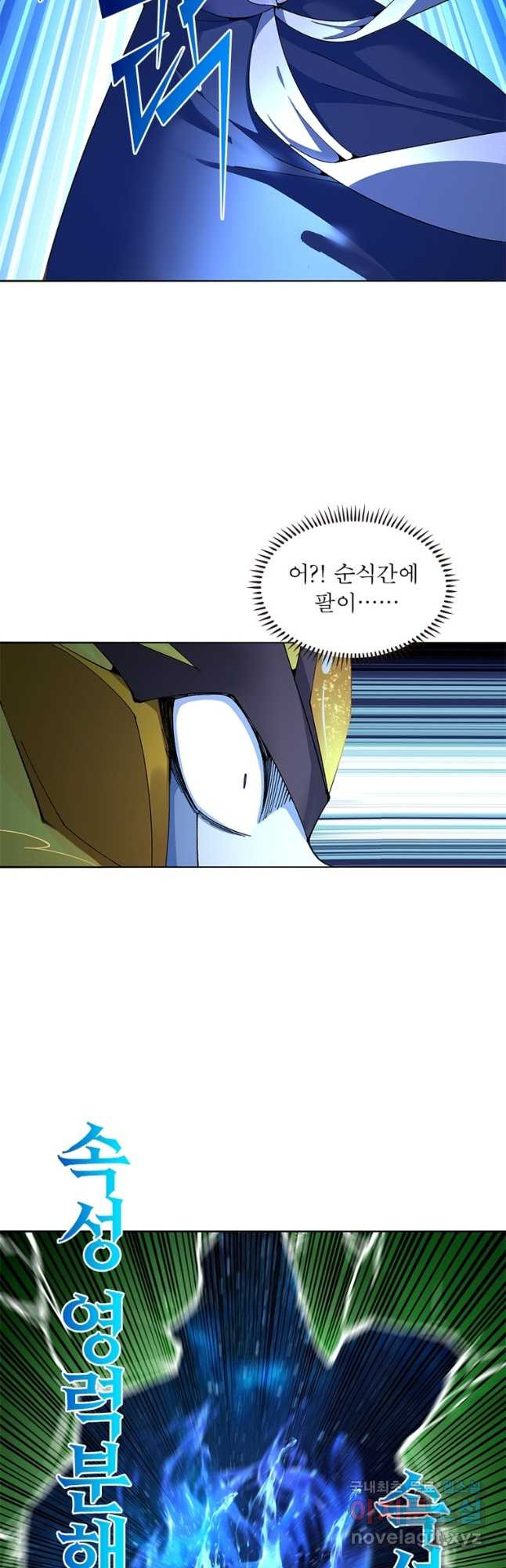 1708591094490ezkb01z2ds4.jpeg