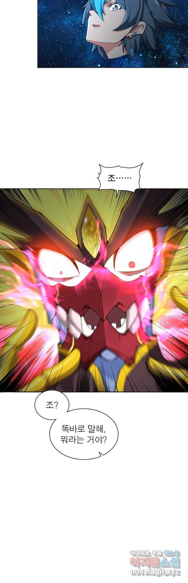 1708591099239t7yqh5t2rws.jpeg