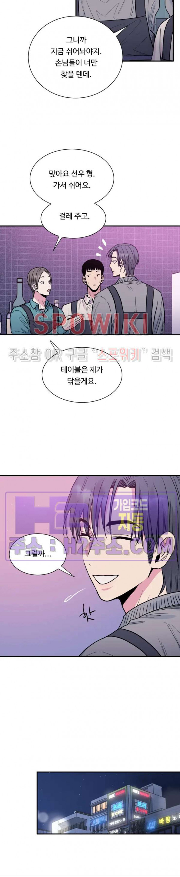17086472836207pm4xizlmwe.jpg
