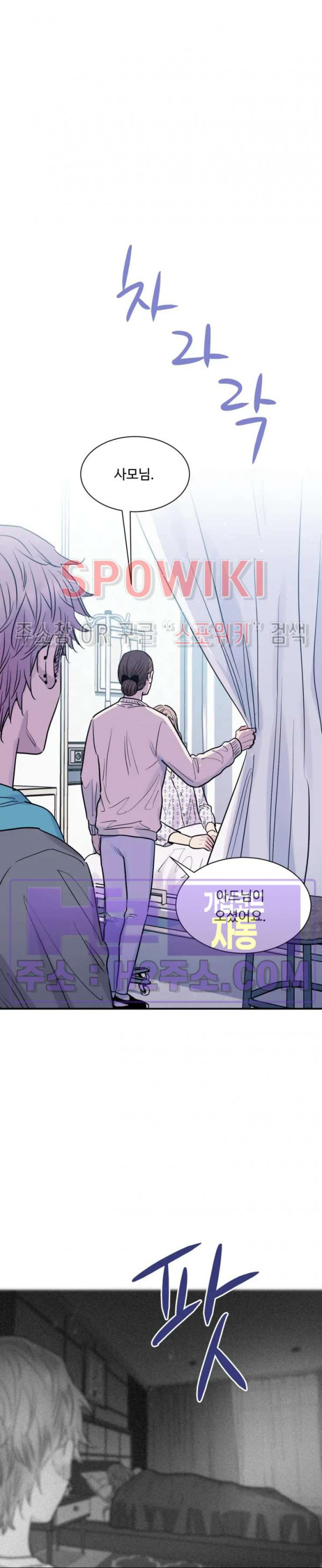1708647285628mtqyb2fc1nh.jpg