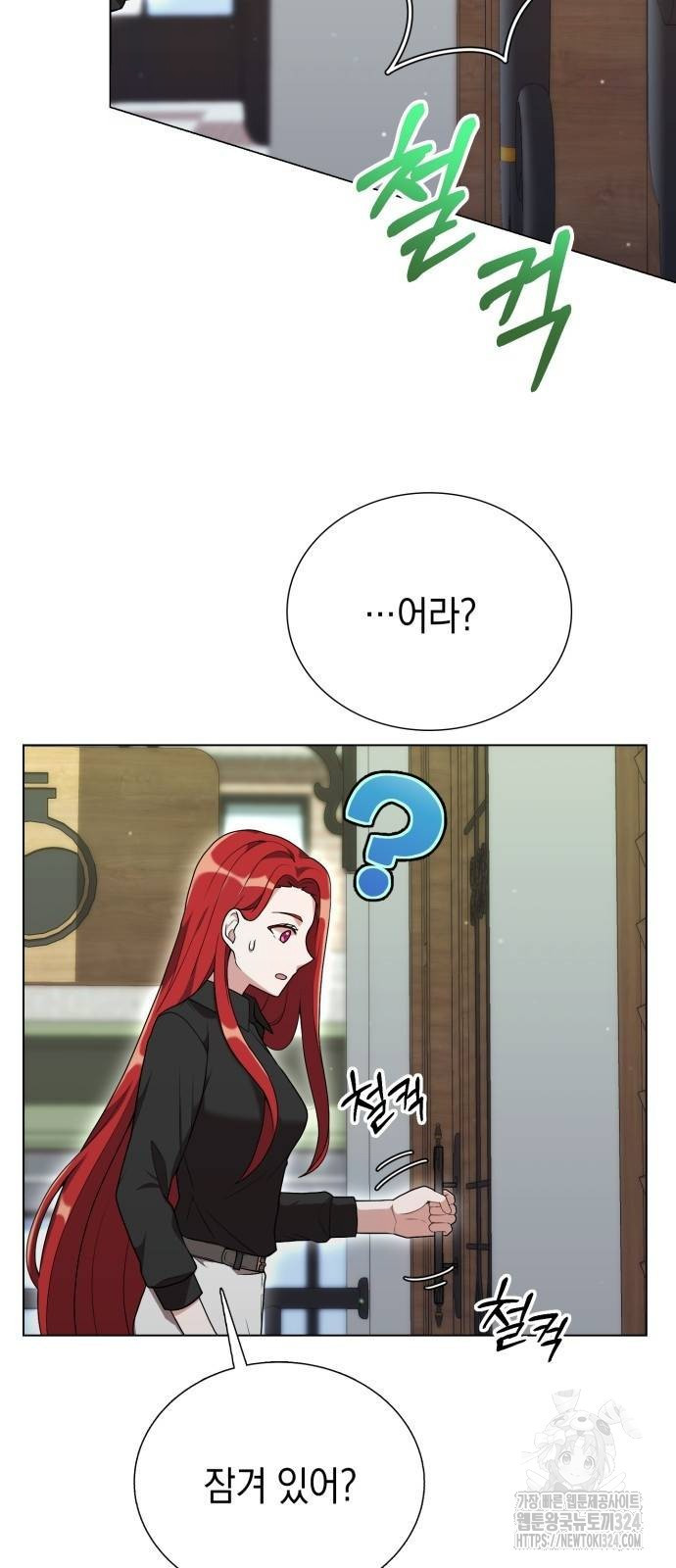 17086539890961tmpogvxjcy.jpeg