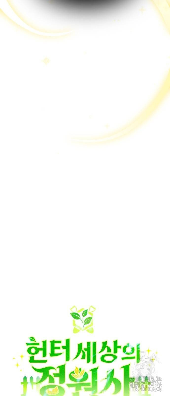 1708653990164dqj8a4718jp.jpeg