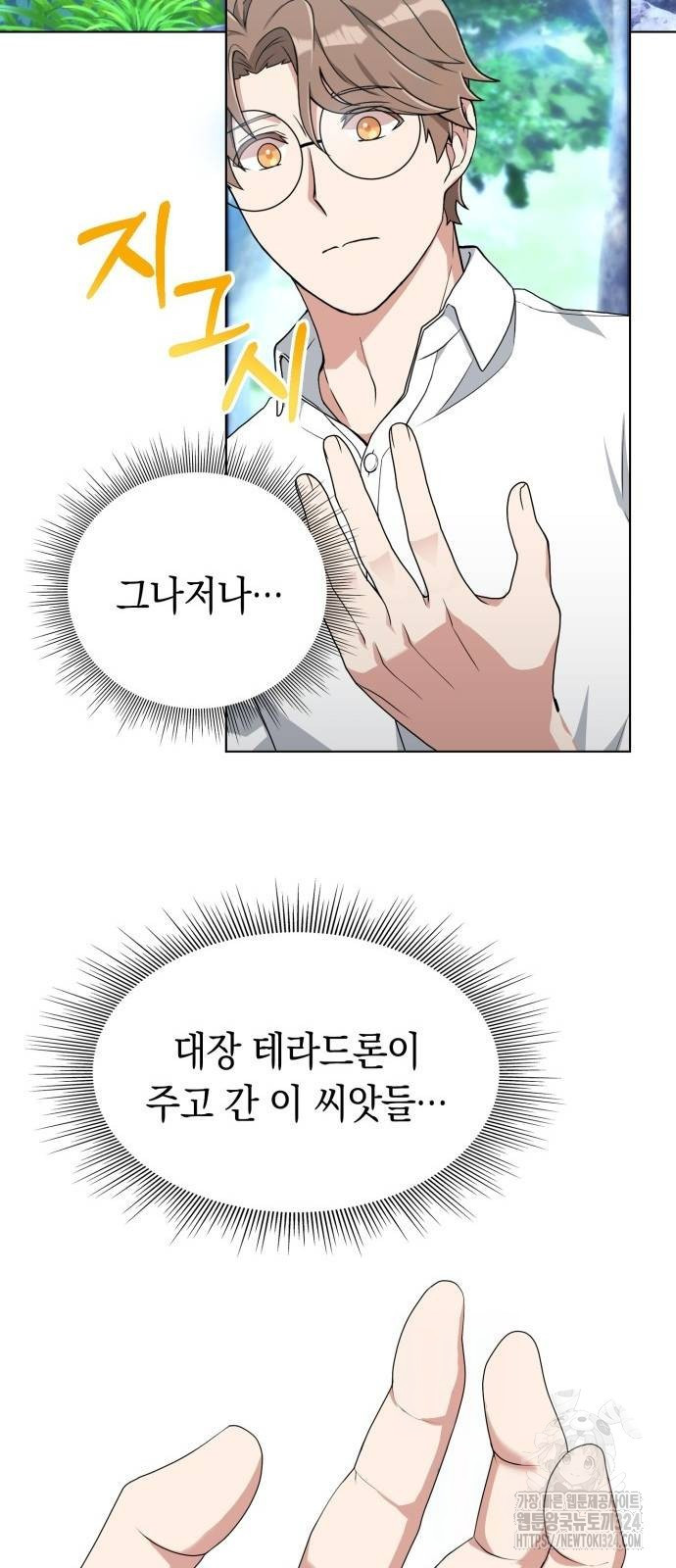 1708653998214bvrm3v92bmr.jpeg