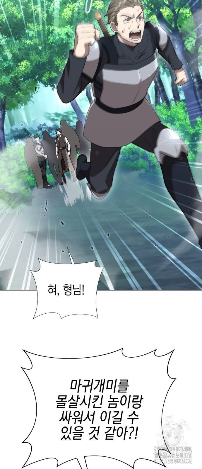 1708654001247iy862m0iafp.jpeg